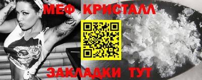 хмурый Краснокаменск
