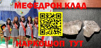 СК Коммунар