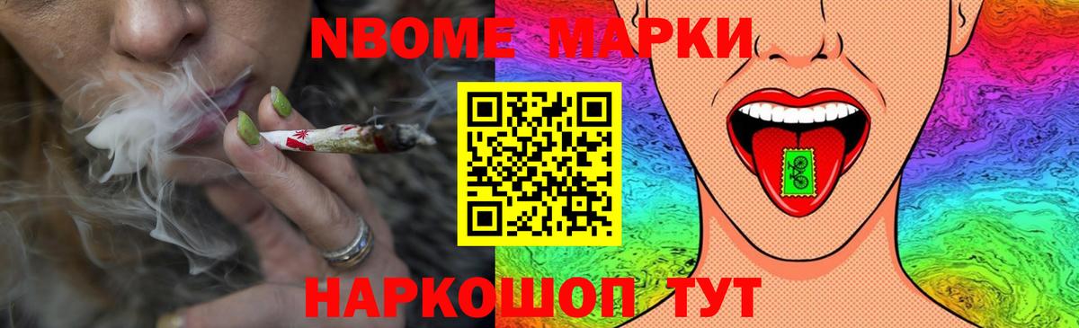 мега зеркало  Лсд 25 экстази кислота  Балашов  Вход с VPN  Лсд 25 экстази ecstasy 